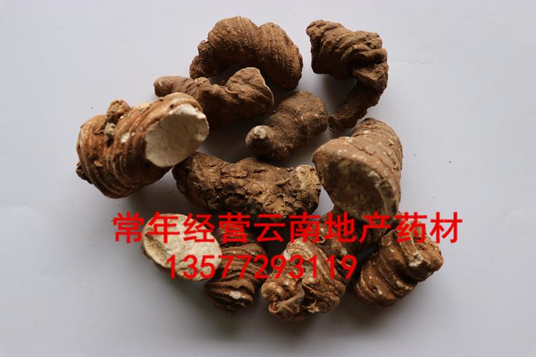 云南乌梅收购与中草药收购 产业现状、流程与展望